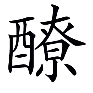 ??