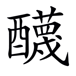 ??